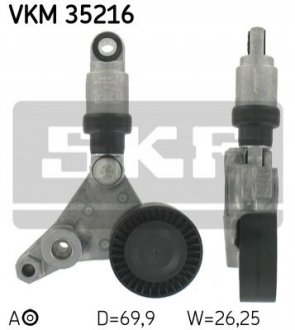 Шків привідного паса SKF VKM35216