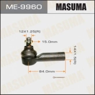 Наконечник рульовий MASUMA ME-9960 (фото 1)