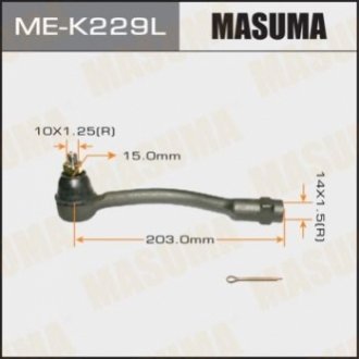 Наконечник рулевой лев HYUNDAI, KIA MASUMA ME-K229L