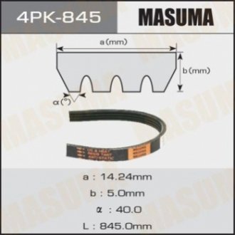 Ремень поликлиновой MASUMA 4PK-845