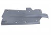 Облицовка днища переднее левое Skoda Fabia/VW Polo/Audi A1/Seat Ibiza (00-14) (8 DPA 88250008802 (фото 1)