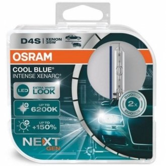 Автолампа ксенонова OSRAM 66440CBN-HCB