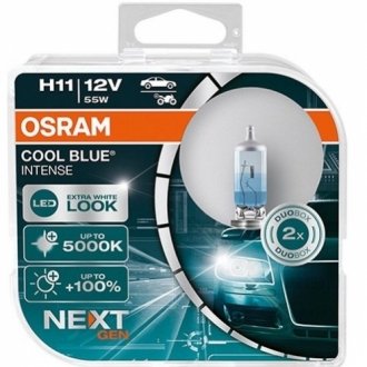 Автолампа галогенна OSRAM 64211CBN-HCB