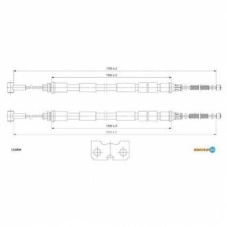 Тросик стояночного тормоза ADRIAUTO 13.0294