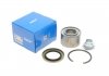 Wheel bearing kits SKF VKBA 3214 (фото 1)