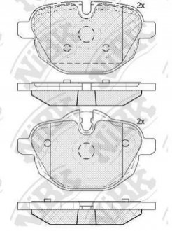 Колодки задние BMW NiBK PN0546