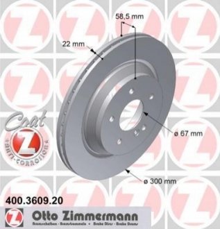 ДИСК ТОРМ. DB 220 ZIMMERMANN 400.3609.20