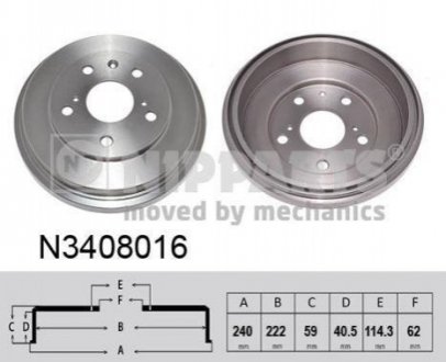 Гальмiвний барабан NIPPARTS N3408016