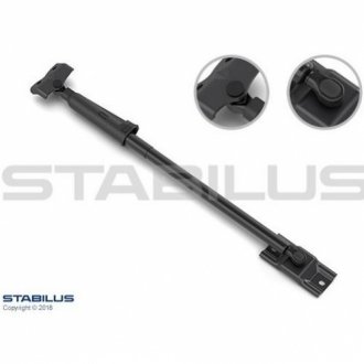 Газовый амортизатор крышки багажника STABILUS 580067