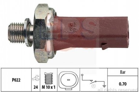 Датчик давления масла VW Crafter/T4 2.5TDI (0.55-0.85 bar) (коричневый) EPS 1800132