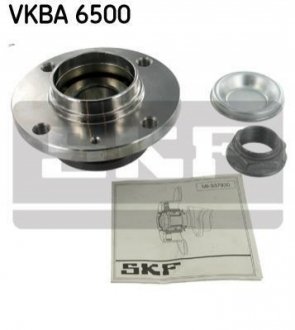 Комплект подшипника ступицы колеса SKF VKBA6500