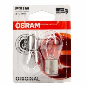 Лампа автомобільна OSRAM 7511-02B