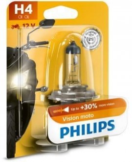 Автолампа галогенова 60/55W PHILIPS 12342 PR BW