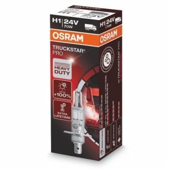 Автолампа 24V, 70W, P14.5s, H1 OSRAM 64155 TSP