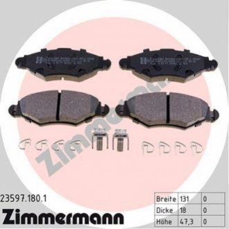 Тормозные колодки ZIMMERMANN 23597.180.1 (фото 1)