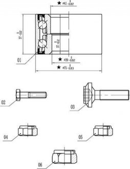 Подшипник ступицы колеса, к-кт. STARLINE LO 01355