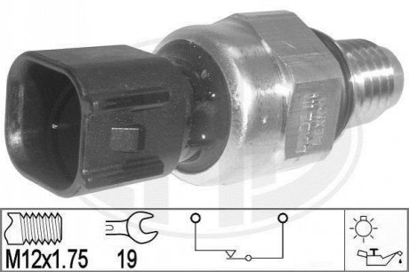 Переключатель ERA 330812