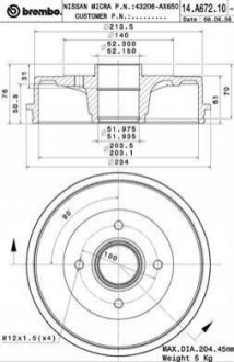 Гальмівний барабан BREMBO 14.A672.10 (фото 1)