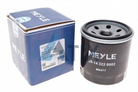 Фильтр MEYLE 29-14 322 0002