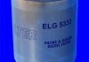 Топливный фильтр MECAFILTER ELG5333 (фото 2)