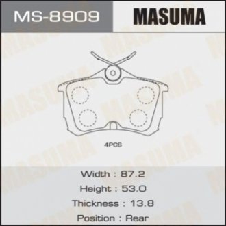 Колодки дисковые MASUMA MS8909 (фото 1)