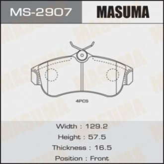 Колодки дисковые MASUMA MS2907 (фото 1)