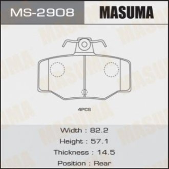Колодки дисковые MASUMA MS2908 (фото 1)