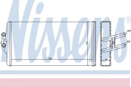 Радіатор опалення NISSENS 72005
