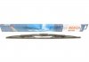 Щетка стеклоочистителя каркасная задняя Rear 480 мм (19) BOSCH 3397004759 (фото 1)