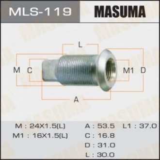 Футорка колісна MASUMA MLS-119