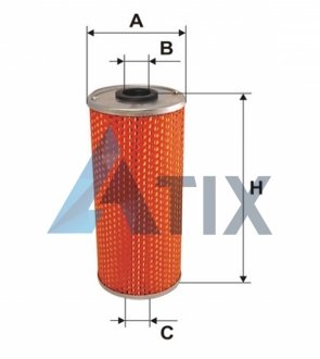 Фільтр масляний WIX FILTERS 92021E (фото 1)