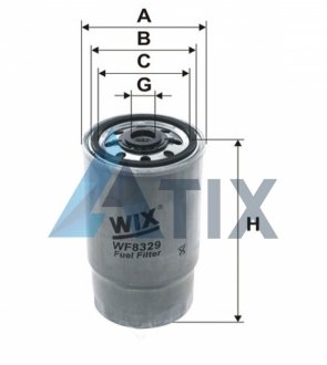 Фільтр паливний WIX FILTERS WF8329