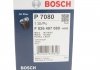 Фильтр масла Oct.А5 1.8 TSI BOSCH F026407080 (фото 5)