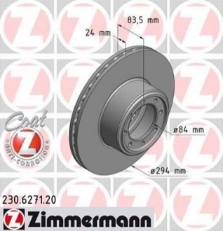 Гальмівний диск ZIMMERMANN 230627120