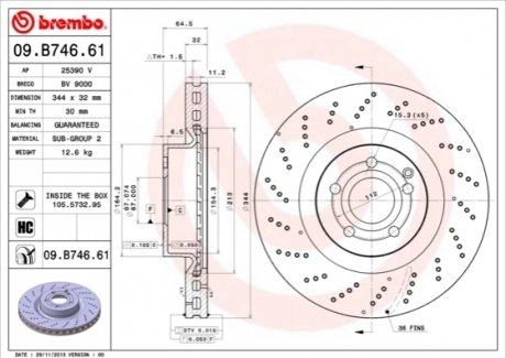 Диск гальмівний BREMBO 09.B746.61