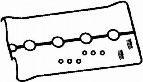 К-т прокладок клапанной крышки BGA RK3395