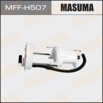 Фильтр топливный погружной honda MASUMA MFFH507