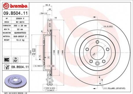 Тормозной диск Painted disk BREMBO 09.B504.11