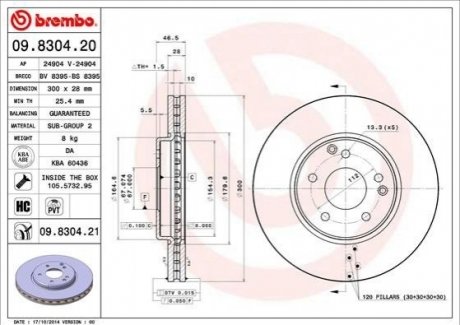 Тормозной диск BREMBO 09.8304.21 (фото 1)