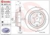 Тормозной диск BREMBO 09.9373.21 (фото 1)