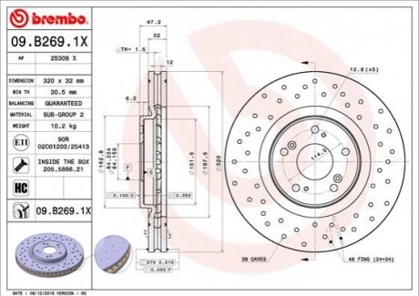 Тормозной диск Xtra BREMBO 09.B269.1X