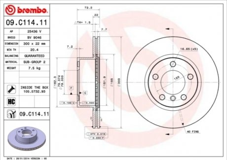 Гальмвний диск BREMBO 09.C114.11