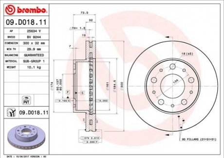 Гальмівний диск BREMBO 09.D018.11 (фото 1)