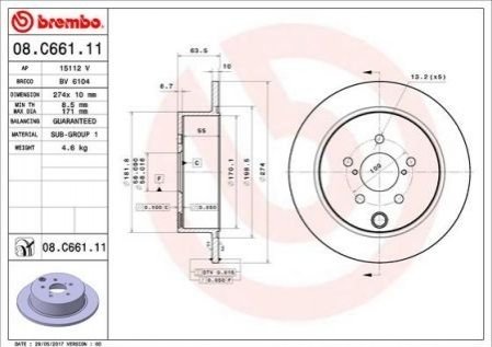 Гальмвний диск BREMBO 08.C661.11