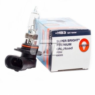 Лампа галогенна OSRAM 69005SBP