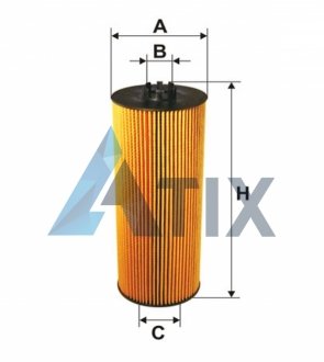 (651) WIX FILTERS 92041E