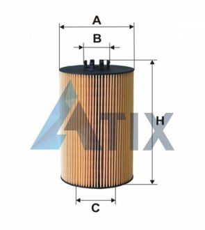 Фильтр WIX FILTERS 92161E