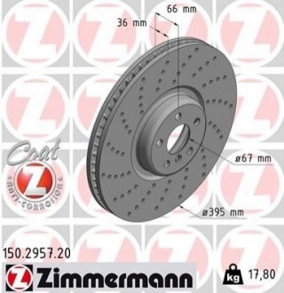 Тормозной диск ZIMMERMANN 150295720