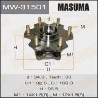 Ступица задняя MASUMA MW31501