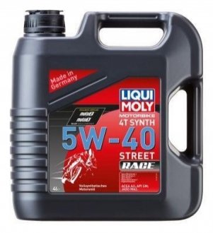 Моторное масло LIQUI MOLY 1685